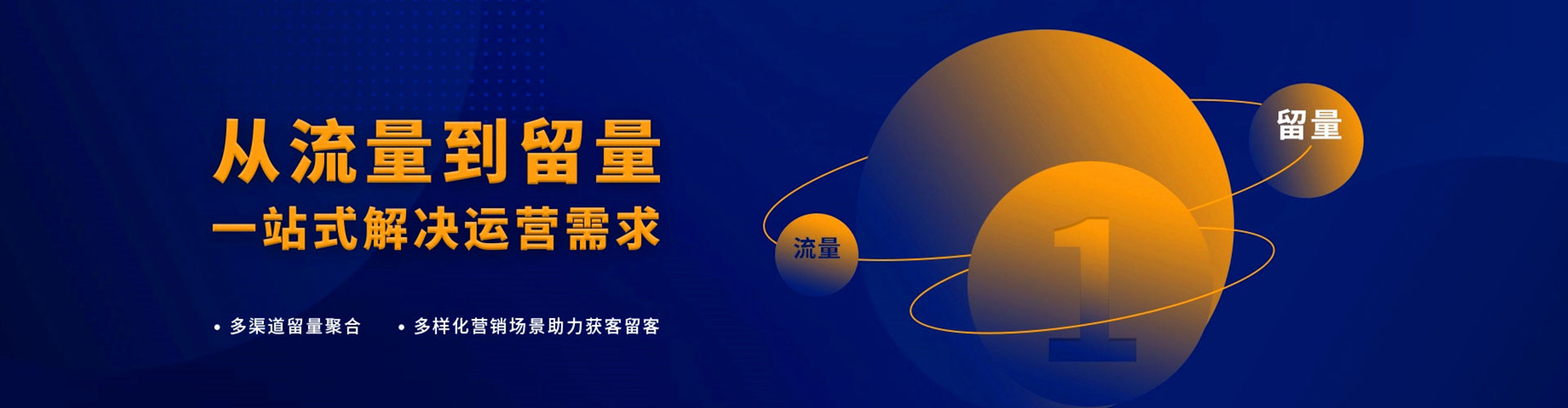 新庄百度开户高返点