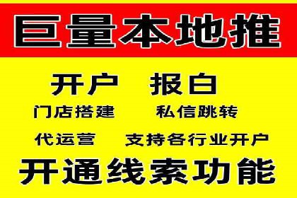 解析sem竞价账户运营中的关键词策略案例